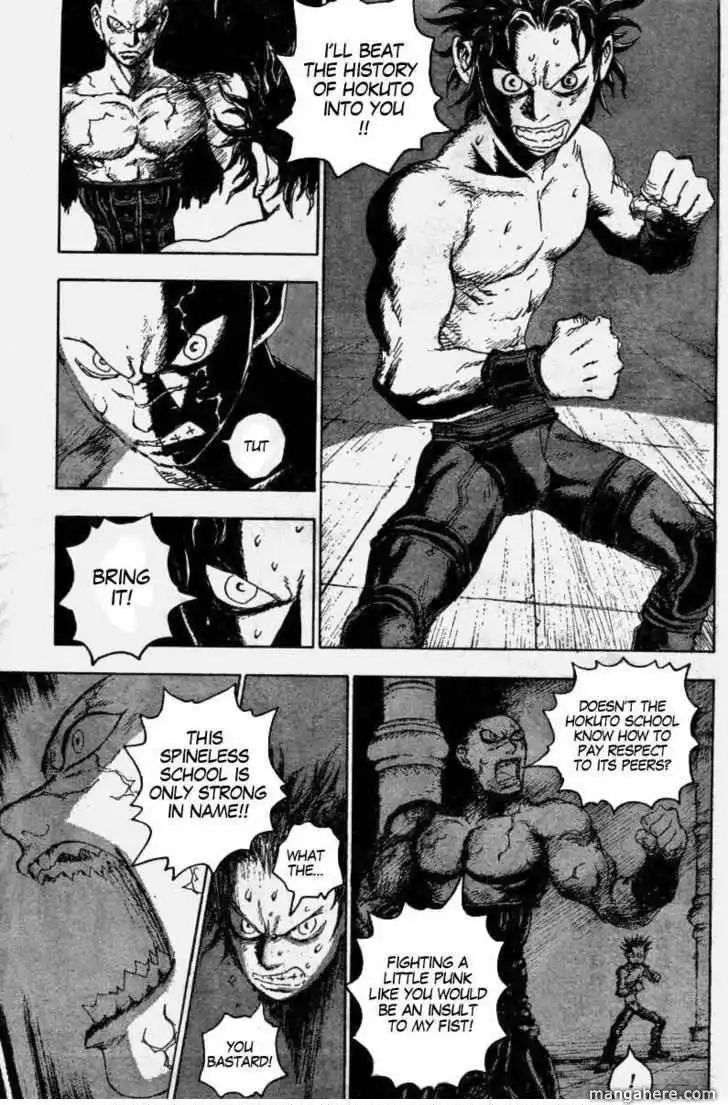 Gokuaku no Hana - Hokuto no Ken - Jagi Gaiden Chapter 2.3 5